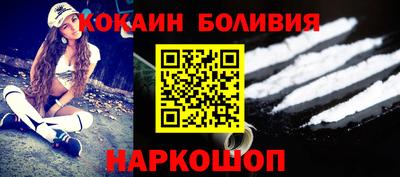 а пвп мука Бугуруслан