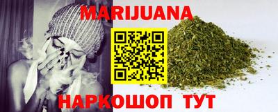 а пвп мука Бугуруслан