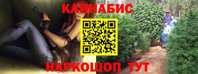 экстази Бузулук