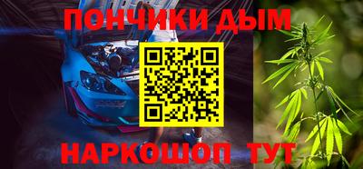 экстази Бузулук