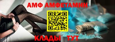 а пвп мука Бугуруслан