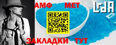 а пвп мука Бугуруслан