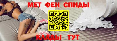 а пвп мука Бугуруслан