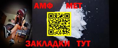 экстази Бузулук