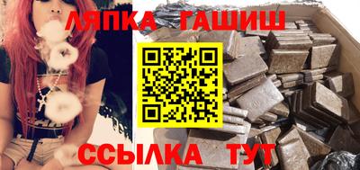 мескалин Будённовск