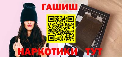 экстази Бузулук