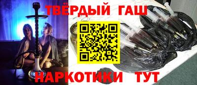 экстази Бузулук