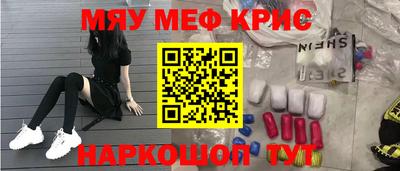 а пвп мука Бугуруслан