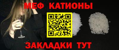 экстази Бузулук