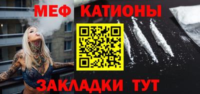 экстази Бузулук