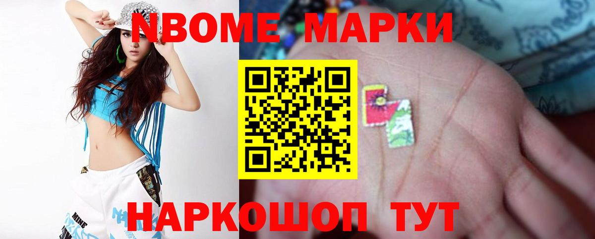 ЛСД экстази кислота  Лсд 25 экстази ecstasy  Вход с VPN  Лсд 25 экстази  Отрадное 